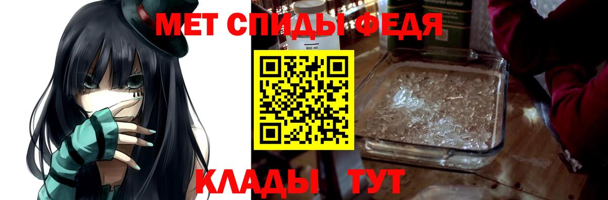 Коряжма  АМФ  Вход с VPN  АМФ 98% 