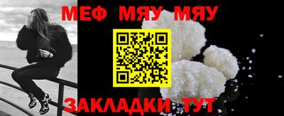 амфетамин Кингисепп