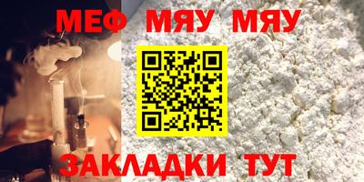 марки nbome Кимры