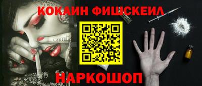 амфетамин Кингисепп