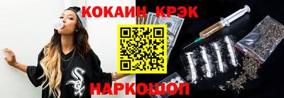 марки nbome Кимры