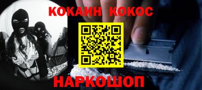 марки nbome Кимры
