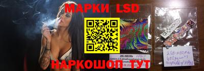 амфетамин Кингисепп