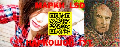 марки nbome Кимры