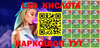 амфетамин Кингисепп
