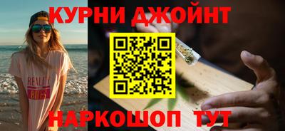амфетамин Кингисепп