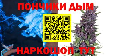 амфетамин Кингисепп