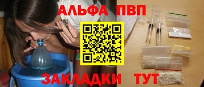 амфетамин Кингисепп