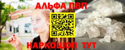 амфетамин Кингисепп