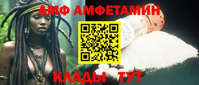 марки nbome Кимры