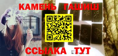 амфетамин Кингисепп
