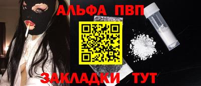 амфетамин Кингисепп