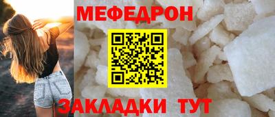 марки nbome Кимры