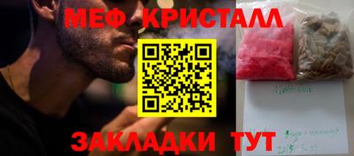 марки nbome Кимры