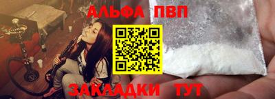 амфетамин Кингисепп