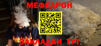 амфетамин Кингисепп